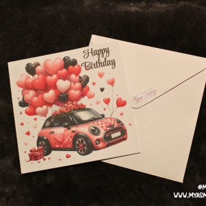 Pink Car Birthday Card — Cute Heart Balloon Illustration & Gift Box Design